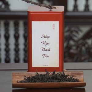 Hồng Ngọc Thanh Tâm